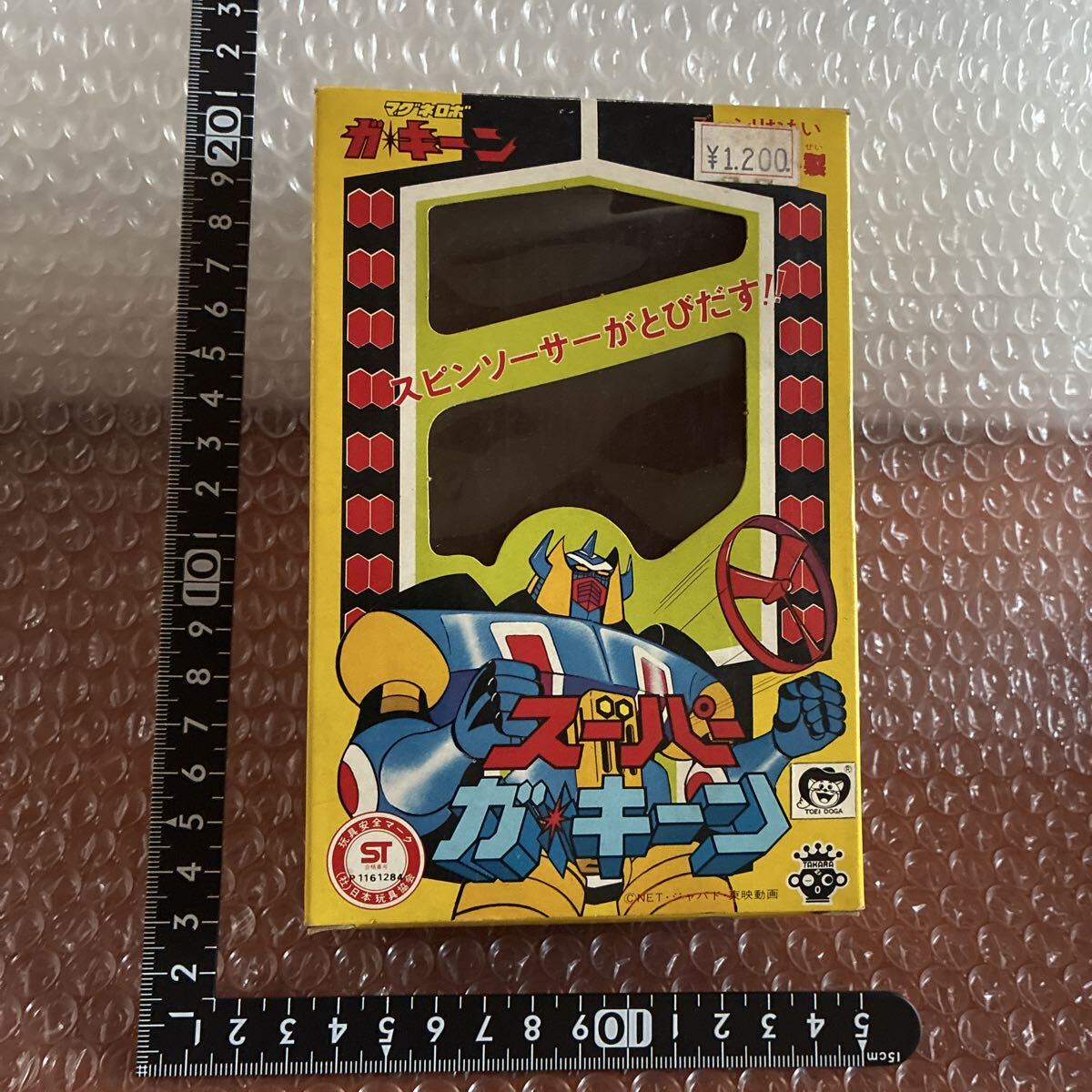 中古】TAKARA/タカラ/旧ロゴ☆ロボダッチ ロボQ ロボZ NO.2 ダイカスト
