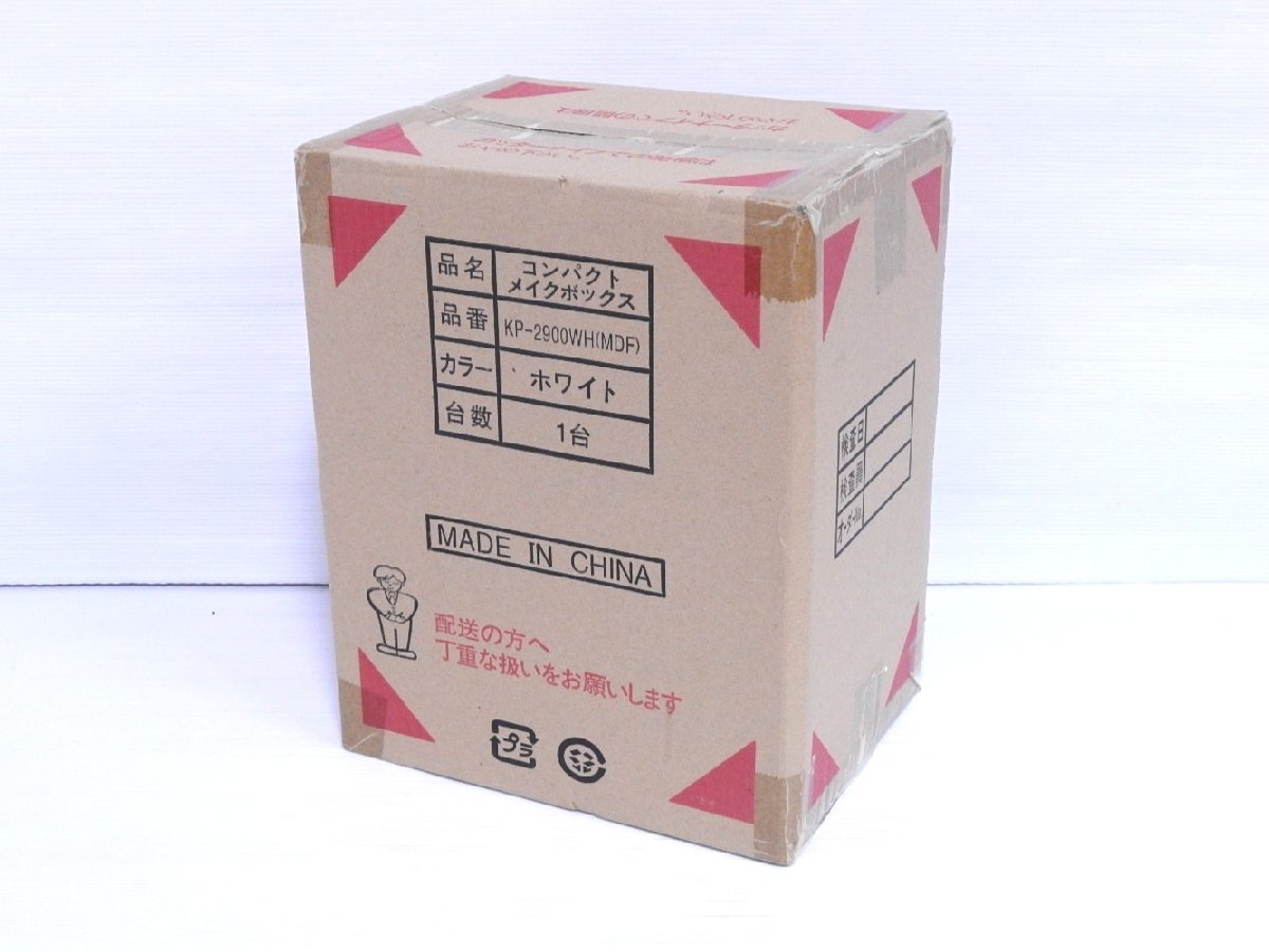 390550s【カワグチ プリンセスドレッサー】昭和レトロ/46×H84cm