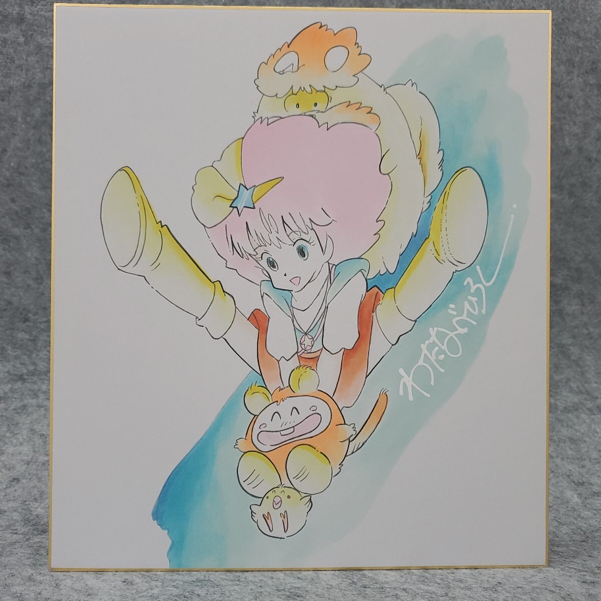 ANM-20200807 監督アニメーター印刷サイン入り色紙 ミンキーモモ