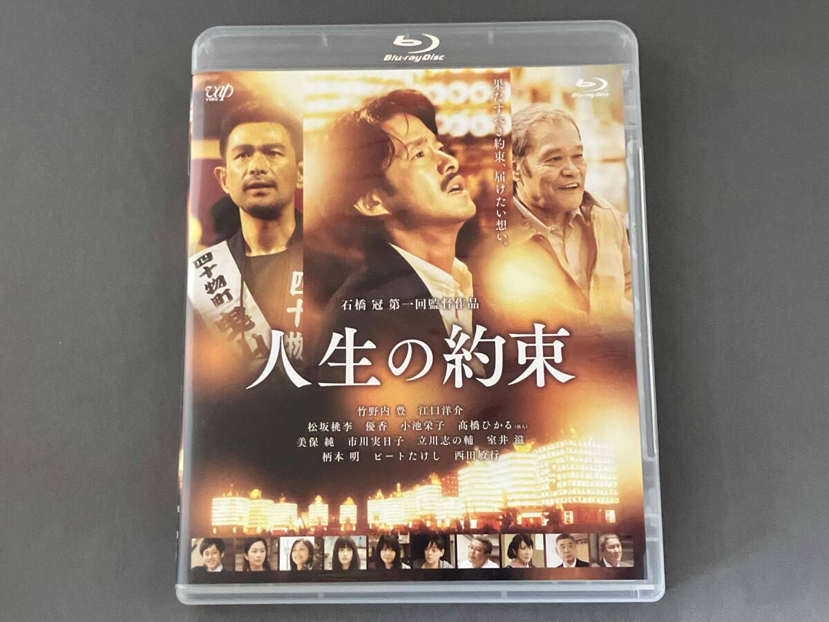 午前様らいぶ 志の輔らくご 1〜5全巻セット 志の輔らくご 『午前様らい