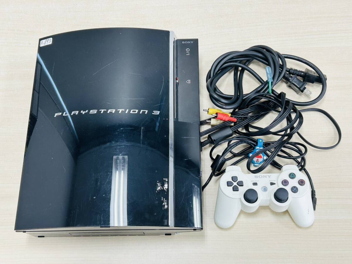 初代プレイステーション（PlayStation）本体・ソフト19本・メモリー