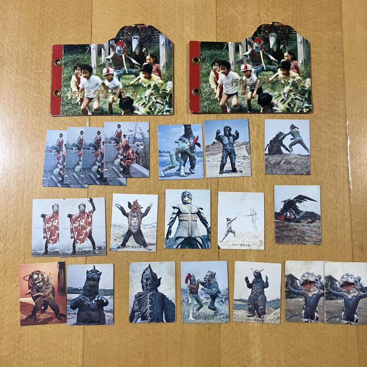 傷や汚れあり】546 行け！グリーンマン カード アントギラス ガイラ 3 