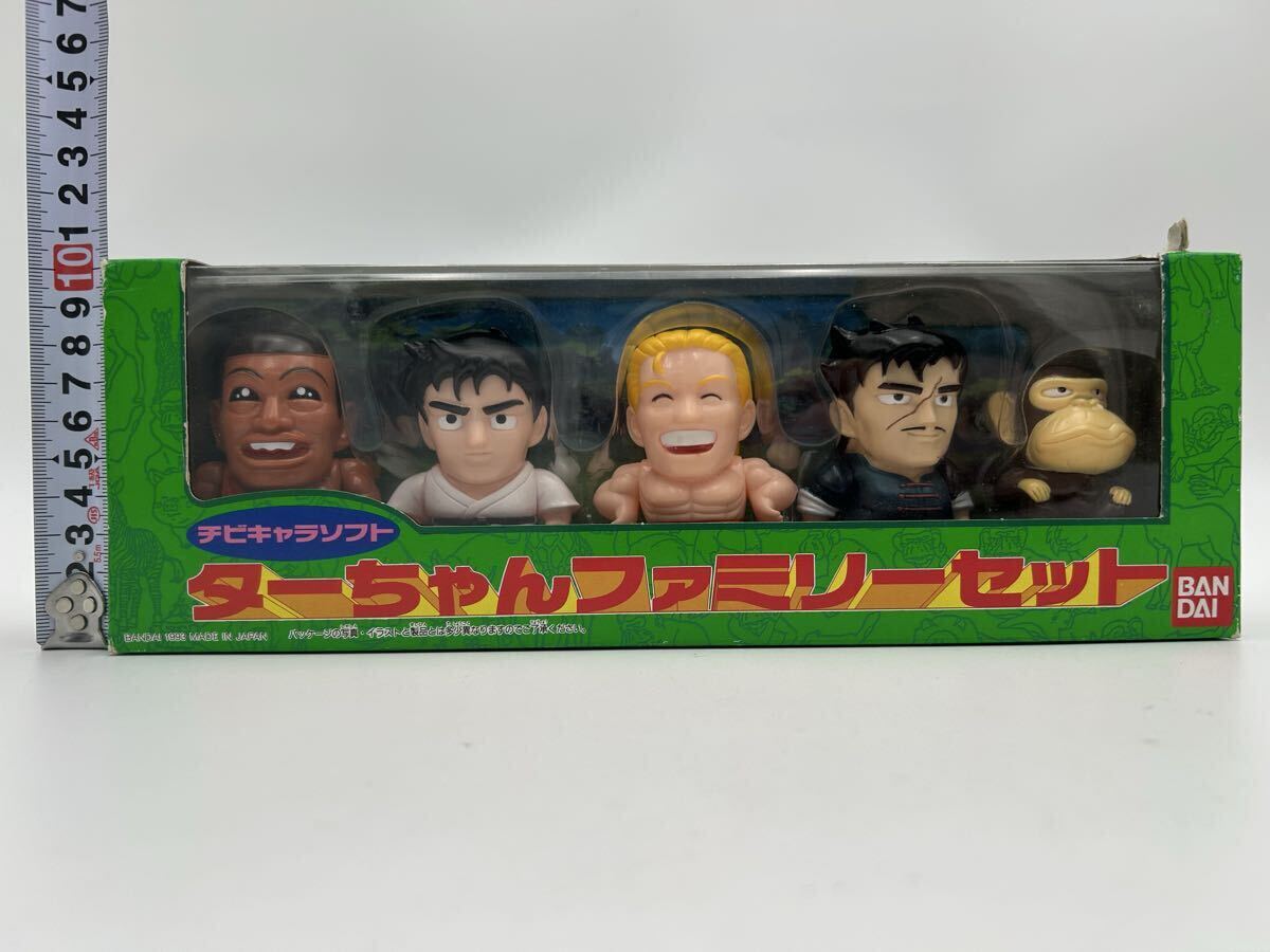 送料無料・当時物】VHS ビデオ / テレビ東京 カラー秘録 太平洋戦史 全