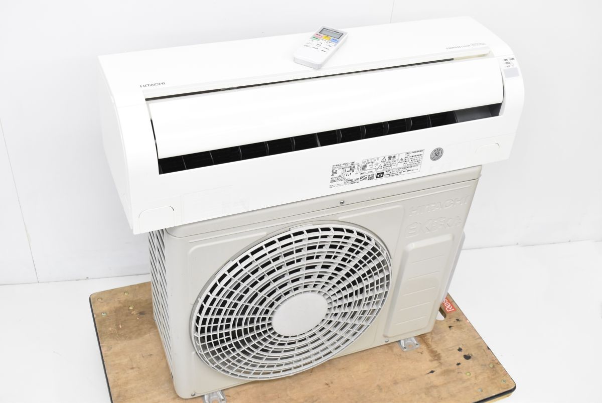 日立　RAS-A22D（W）エアコン　15年　100V　中古品. HITACHI 日立 型式 RAS-A22D(W)/RAC-A22D ルームエアコン 2.2kw 6畳～8