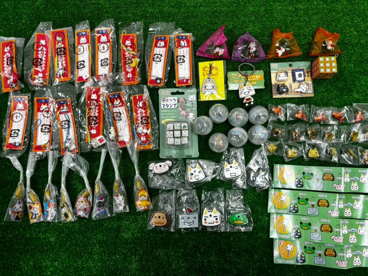 どこでもいっしょ　フィギュア キーホルダー　まとめ　22個セット どこでもいっしょ 2004 トロ フィギュア マスコット キーホルダー
