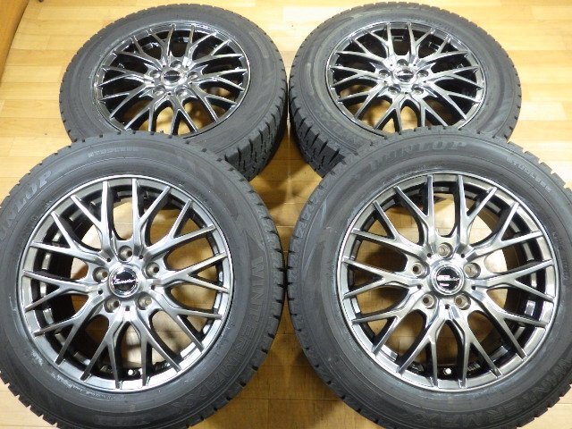 ワーク グノーシス CV201 work 19インチ 8j オフセット45/40 80 ノア