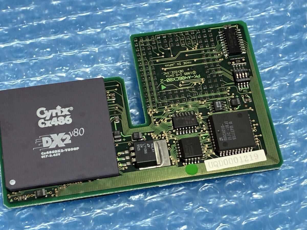 送ネコポス360円】中古品 IODATA PK-A486DW-1 CPUアクセラレータの落札