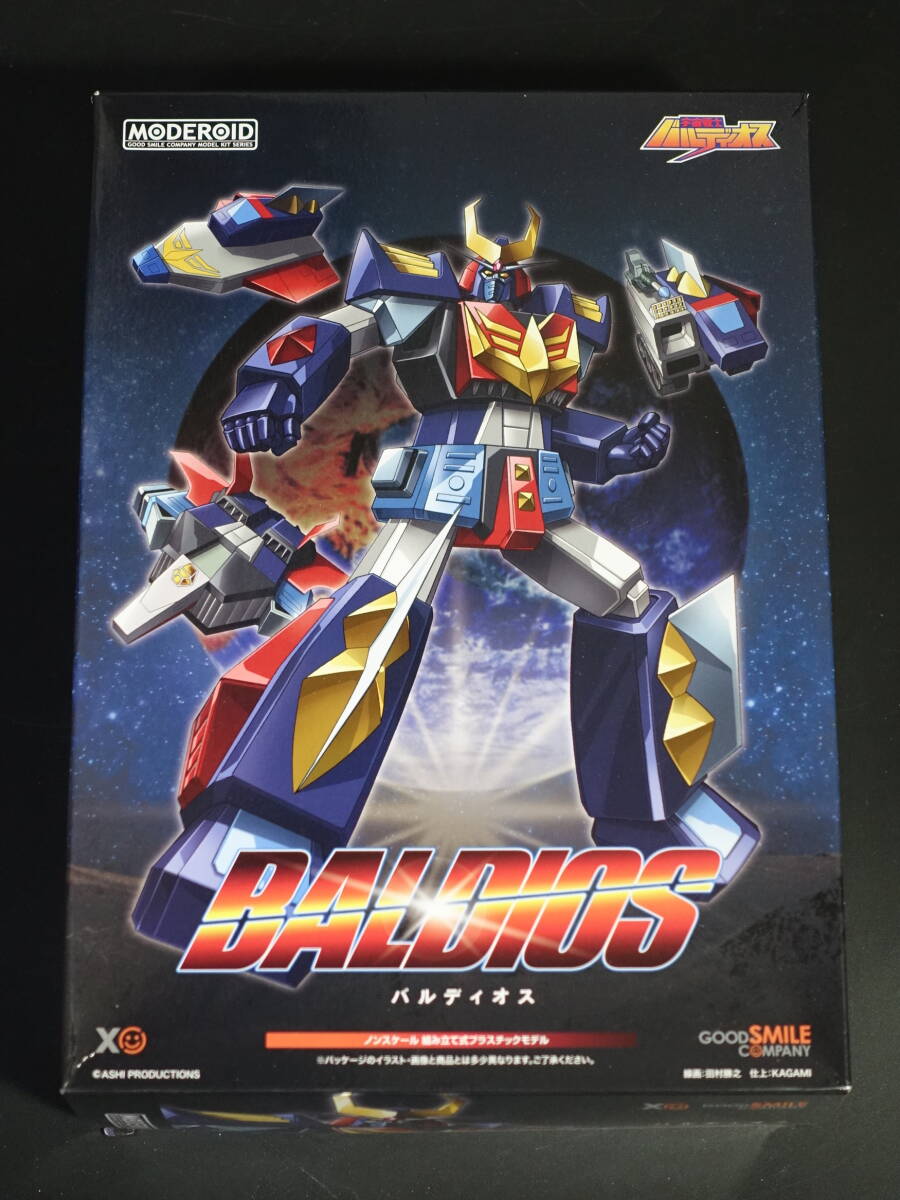 1980年 番宣ポスター 宇宙戦士バルディオス 縦51cm 番組の宣伝ポスター