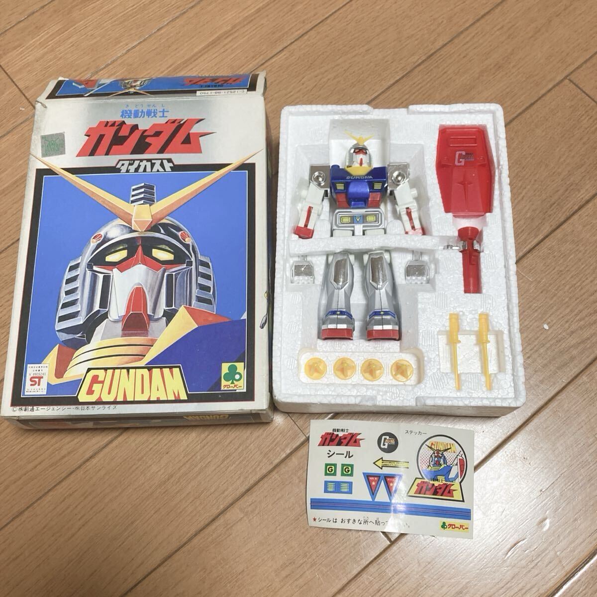 クローバー 機動戦士ガンダム DX合体セット ダイカスト 超合金 当時物