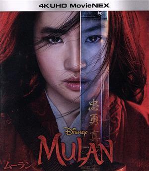 リウ・イーフェイ☆直筆サイン入り写真☆劉亦菲／中国／女優／歌手／華