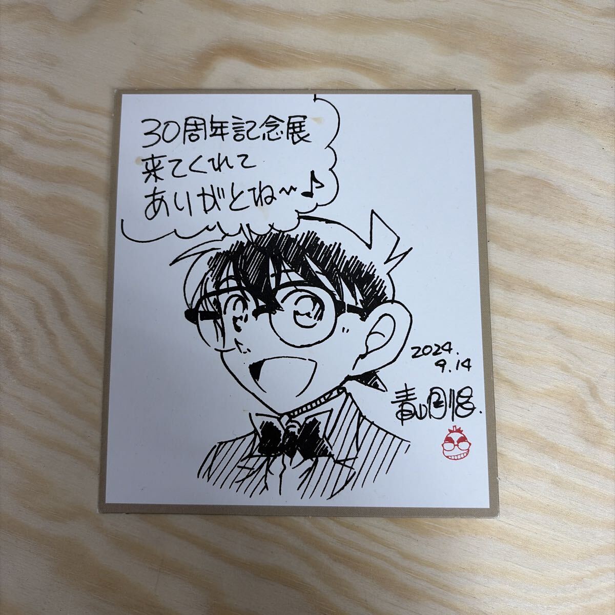 中古】希少 青山剛昌先生 直筆イラストサイン色紙 名探偵コナンの落札