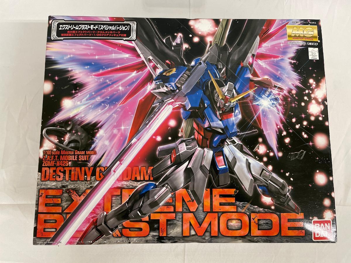 C3AFA　キャラホビ2003　ラクス・クライン　ガレージキット Yahoo!オークション - キャラホビ 1/6 ラクス・クライン ドレス ガレー
