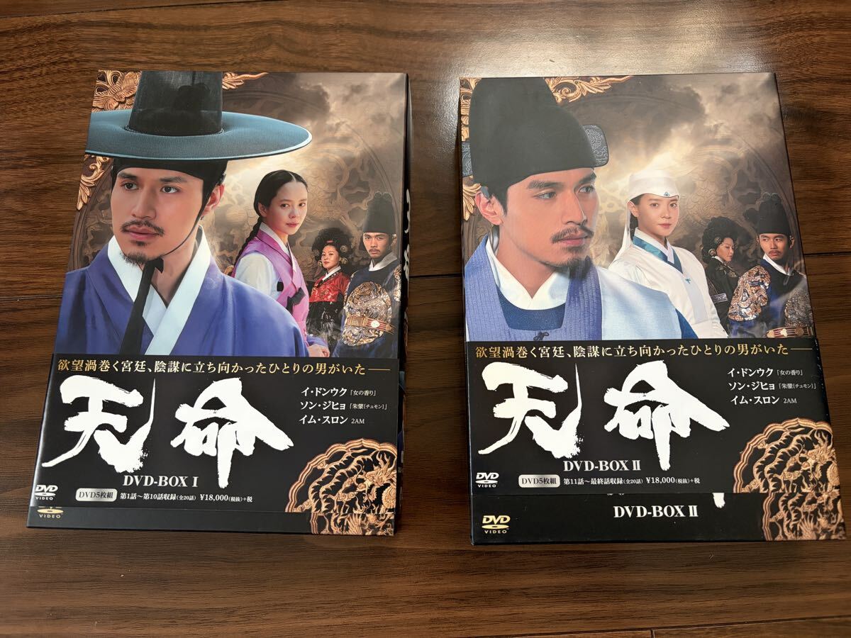 I ソン・ジヒョ Song Ji-hyo 直筆サイン写真 証明書 COA 1の落札情報