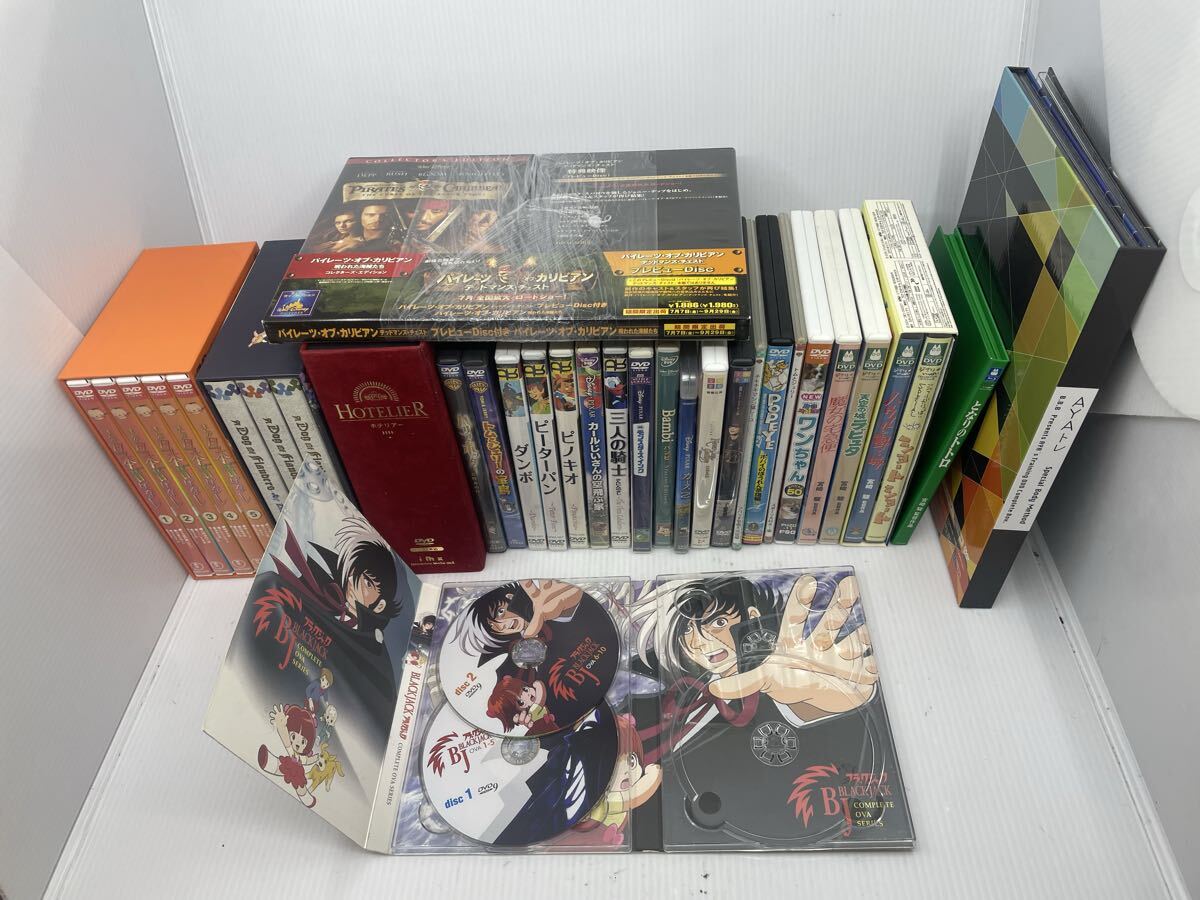 中古】サンリオ アニメランド 日本昔ばなし 8冊セット まとめ売りの