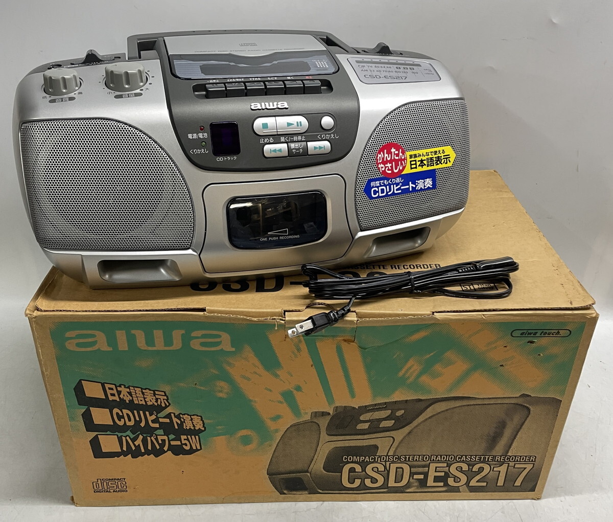 美品！aiwa アイワ☆CDラジカセ CSD-ES227 基本動作確認済み 取説 元箱
