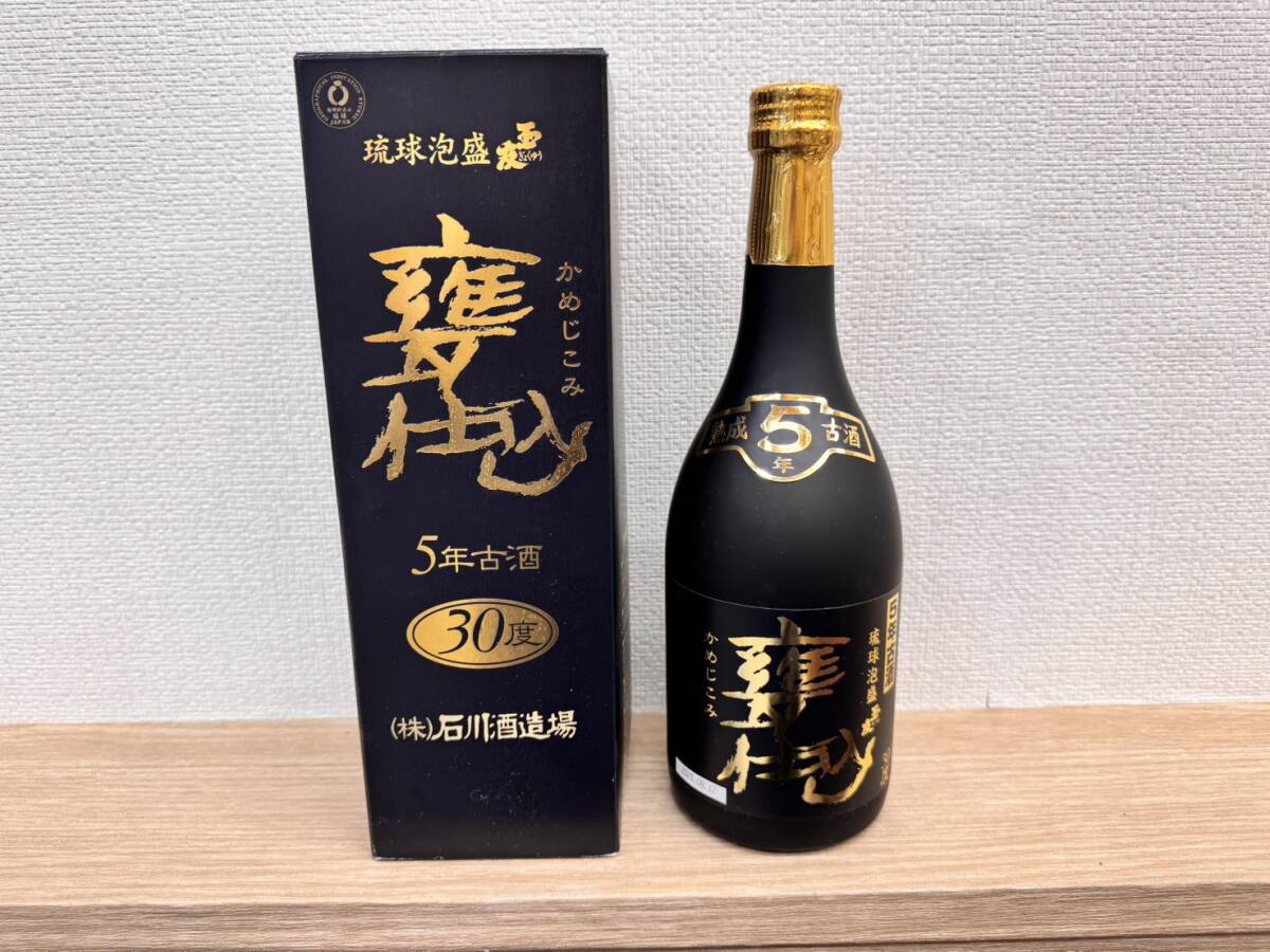 古酒 〈沖縄戦前黒麹菌使用〉琉球泡盛「瑞泉 御酒（うさき）」720ml