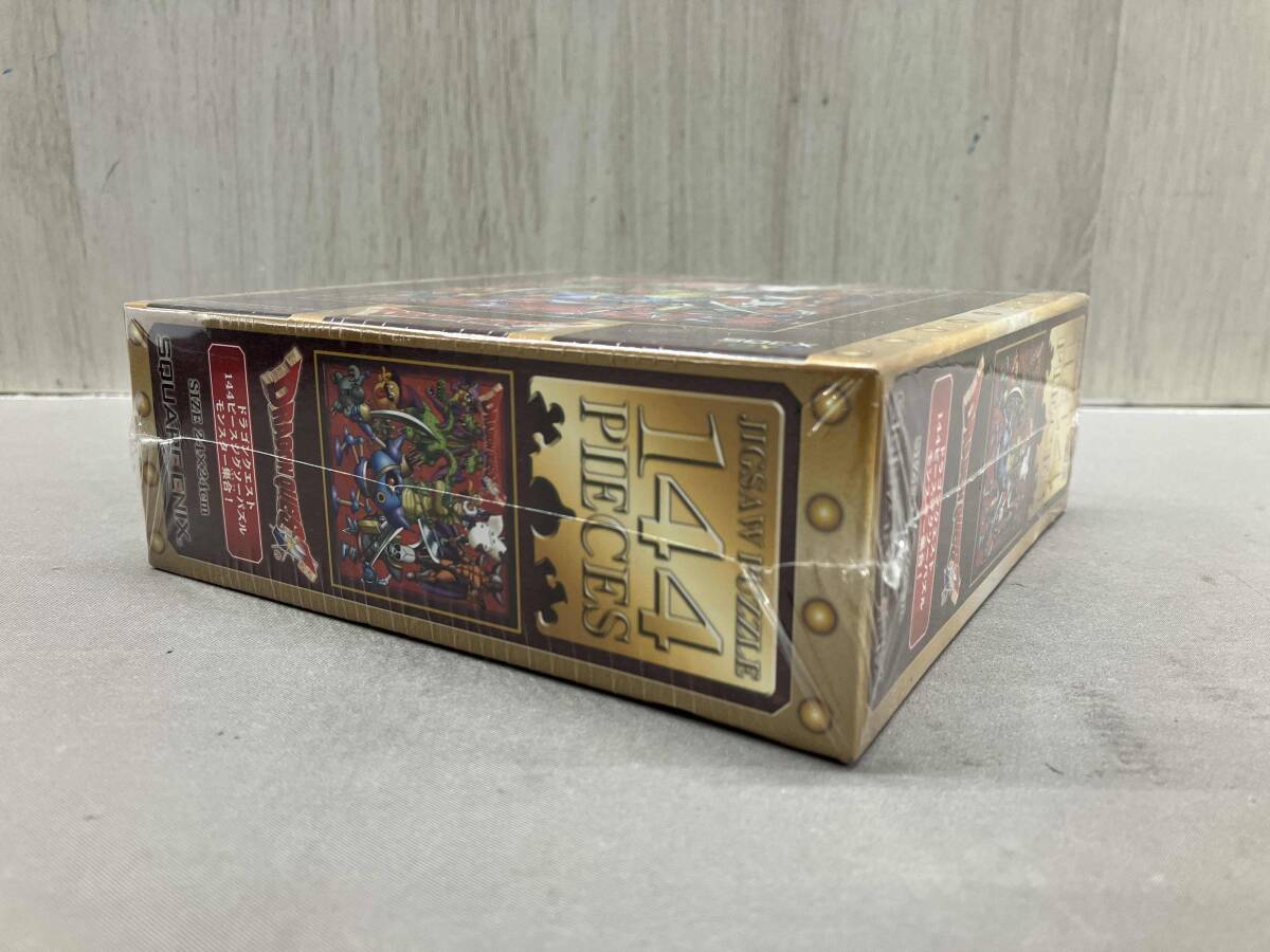新品】新品未開封○ドラゴンクエストⅣ ジグソーパズル 勇者