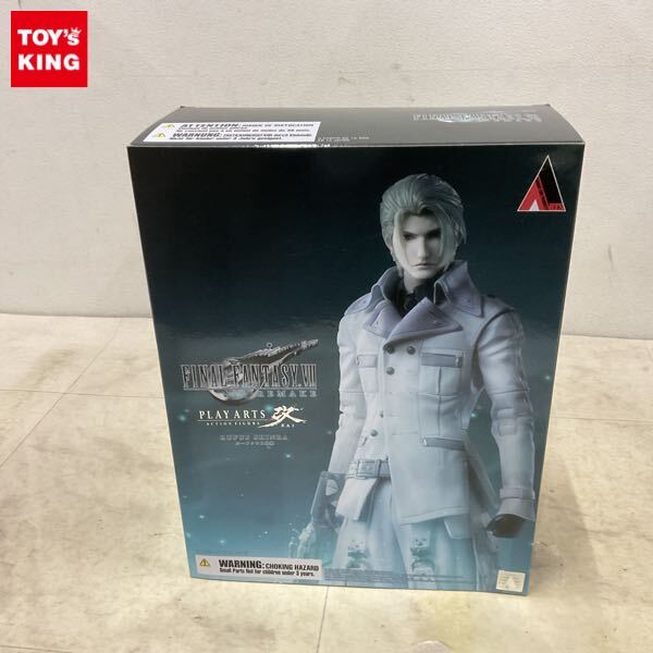 新品】送料185円 FF ファイナルファンタジー フェイスタオル