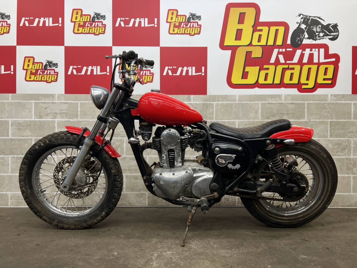 傷や汚れあり】☆エストレヤ RS リミテッド [BJ250A] 純正 センター 