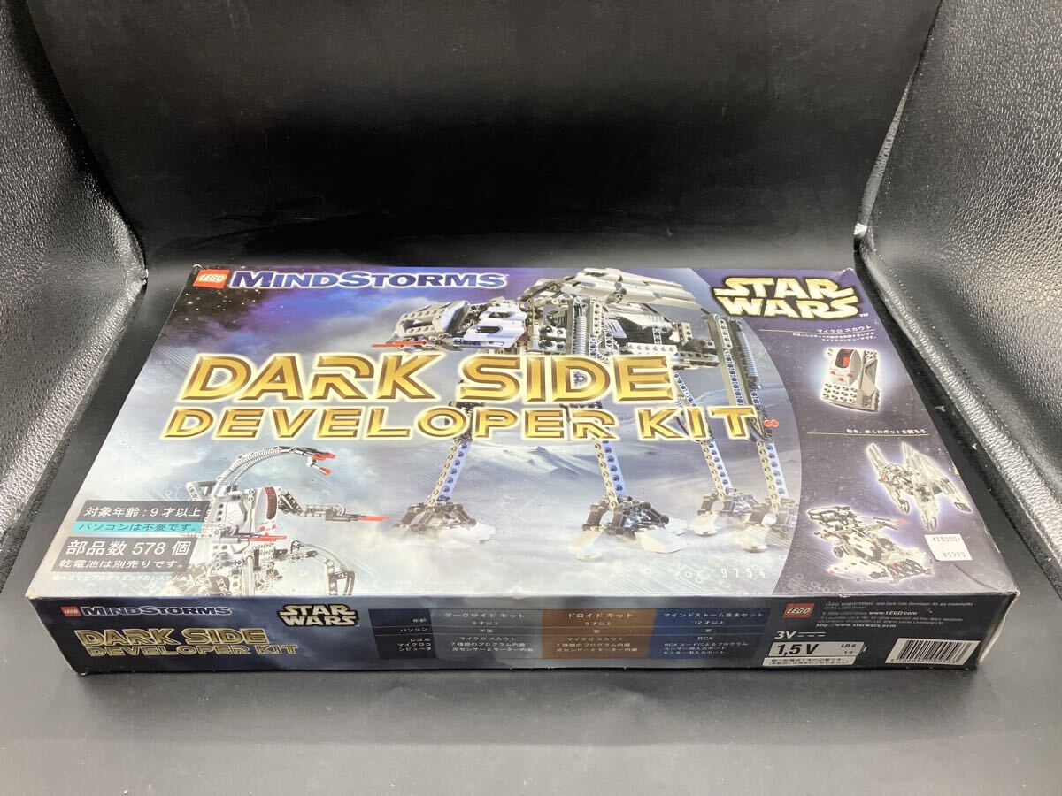 LEGO レゴ スターウォーズ シャドウ・ガード 2体セット シャドー 