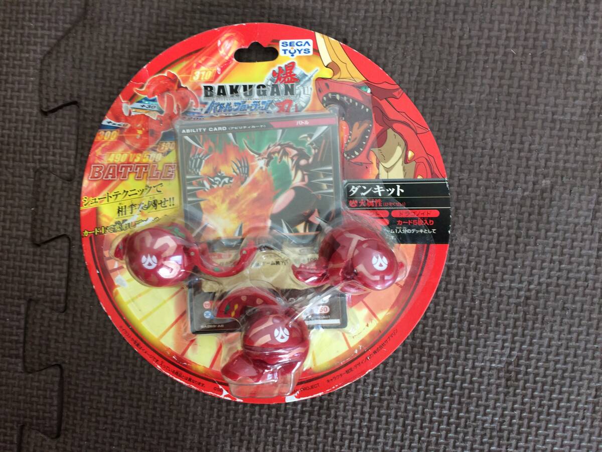 BAKUGAN 爆丸 フェニックス ガチャバク2個セット 新品】爆丸 BAKUGAN