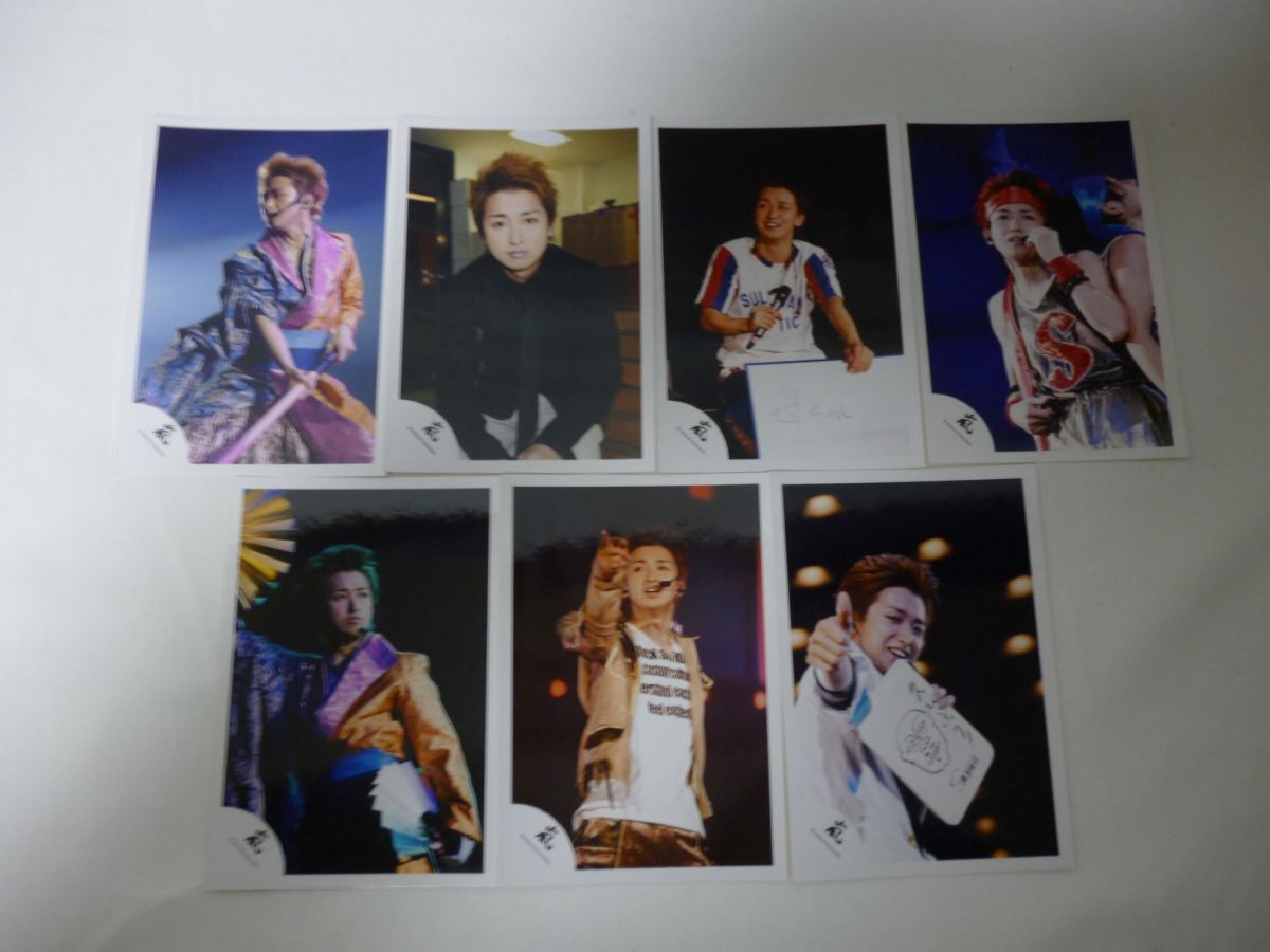 嵐 公式写真 SUMMER TOUR 2006 ARASHIC Cool＆Soul 会場限定 ライブ