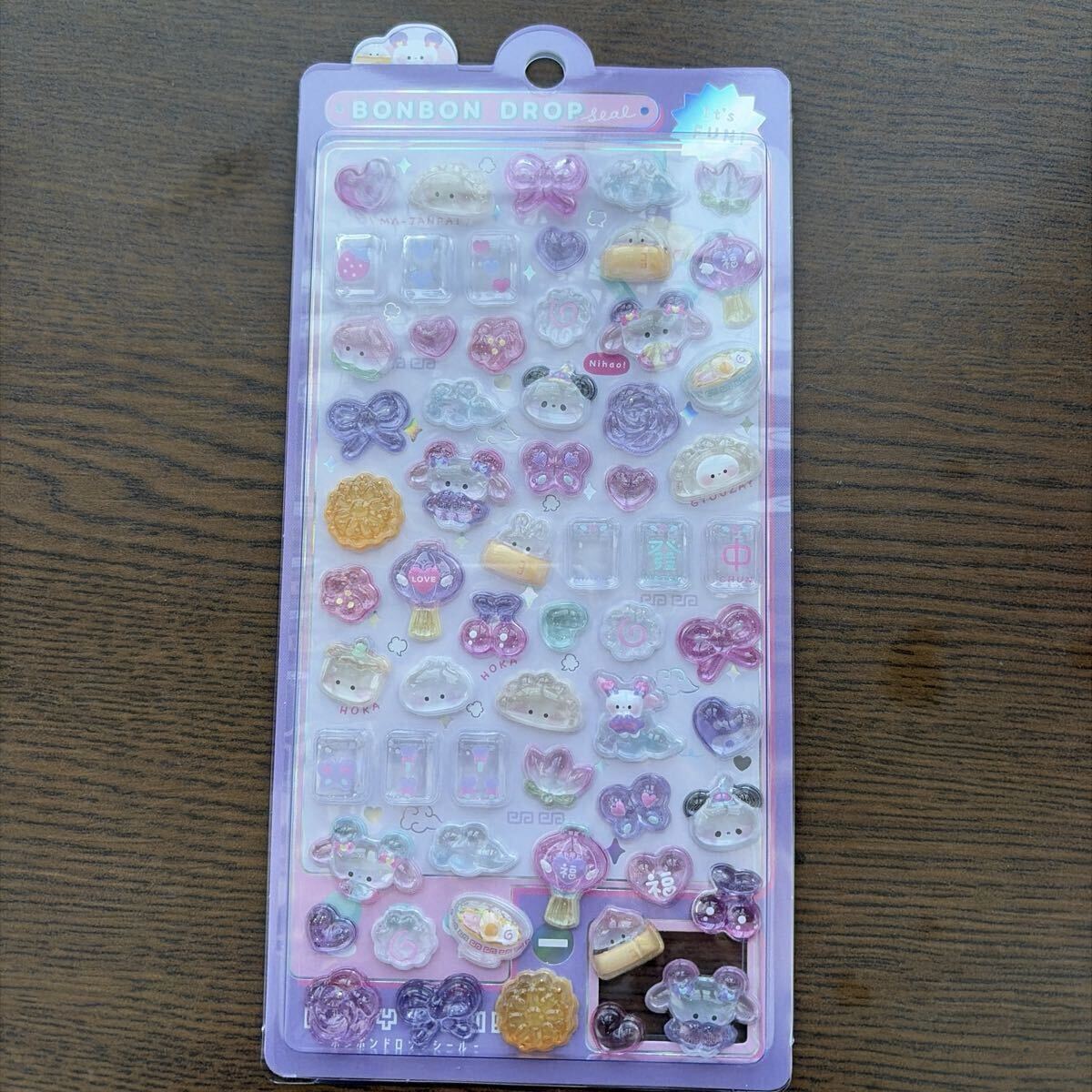 新品】新品未開封 ☆ イスクラ ／ パンダ ／ ニーハオシンシン ／ 貯金