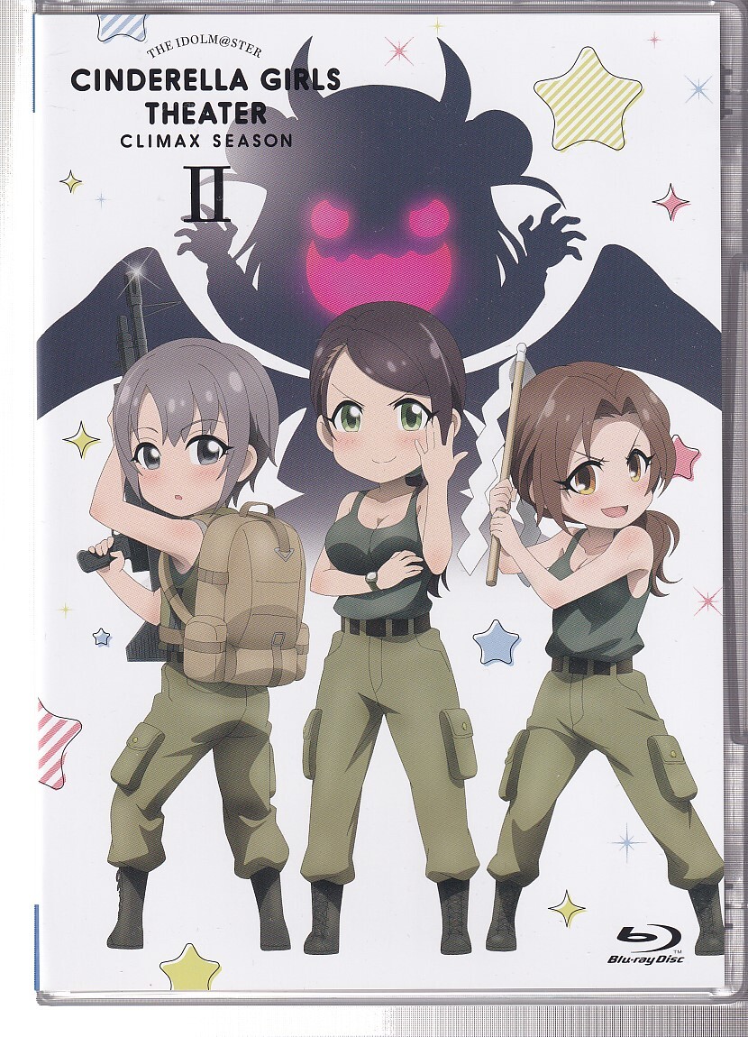 アニメ アイドルマスター シンデレラガールズ 2nd Season 「M@GIC