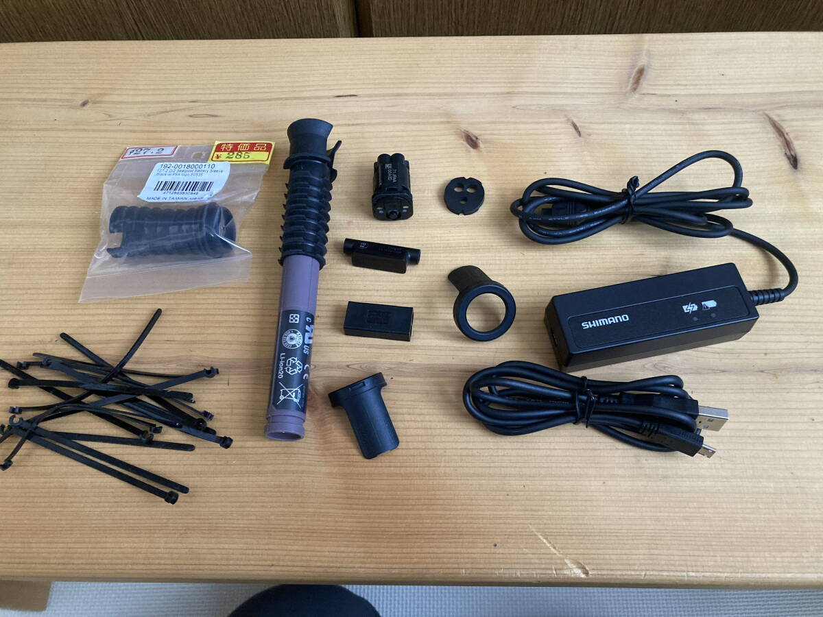 新品】新品 シマノ SHIMANO EW-JC130-SM EW-JC200 ジャンクション 