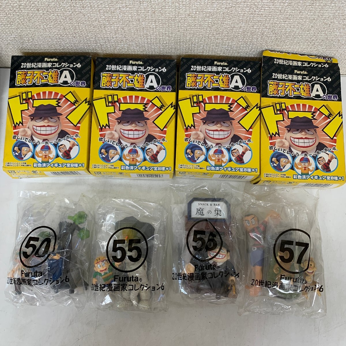 新品】「忍者ハットリくん」原画 複製 ポスター藤子不二雄A展覧会にて 