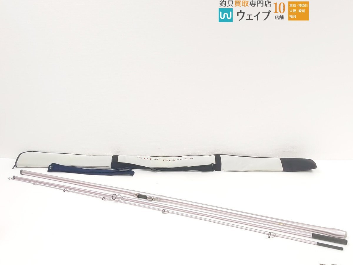 中古】波動バランサーRTLF~美品、送料込み~不思議で素敵な品 中古】波動バランサーRTLF~美品、送料込み~不思議で素敵な品