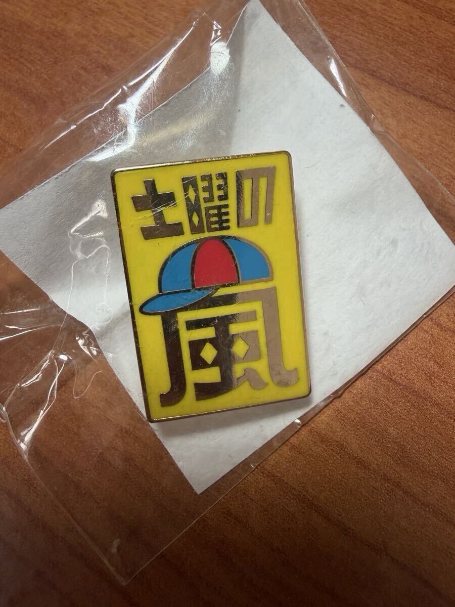 ☆美品！48！超激レア！☆長渕剛！嵐にしやがれ・紅白・桜島ライブ他