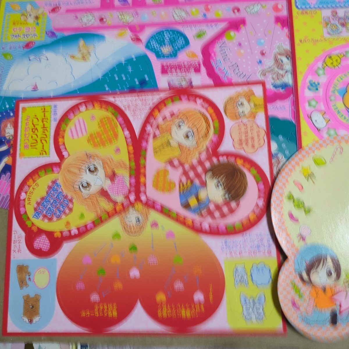 新品】E304《おもちゃ》赤ずきんチャチャ☆ホーリーアップセット☆当時