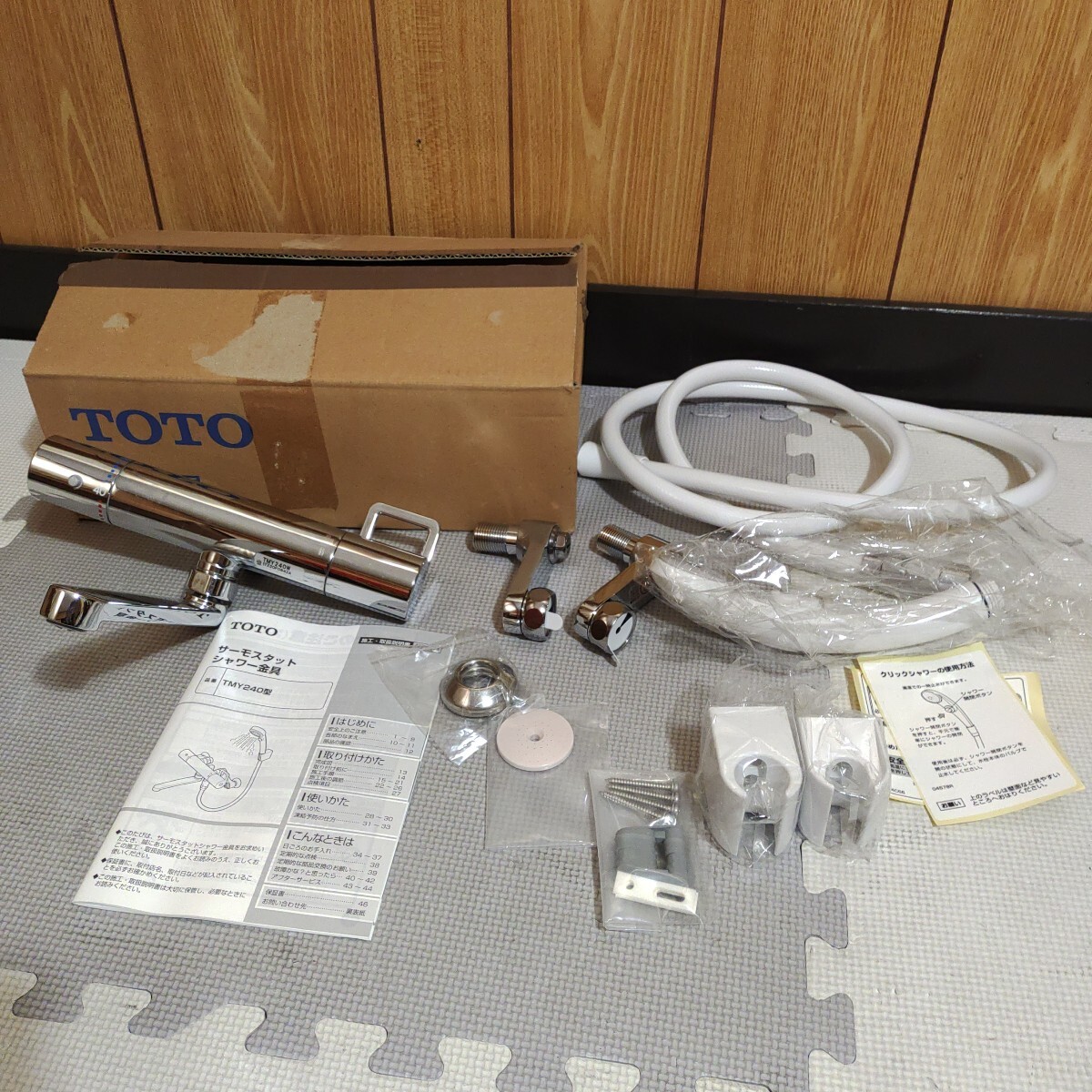 新品】TOTO TMJ40C3R サーモスタットシャワー金具・バス水栓 トートー