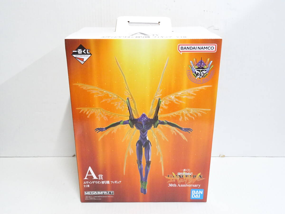 未使用】未開封品 新世紀エヴァンゲリオン エクストラフィギュア