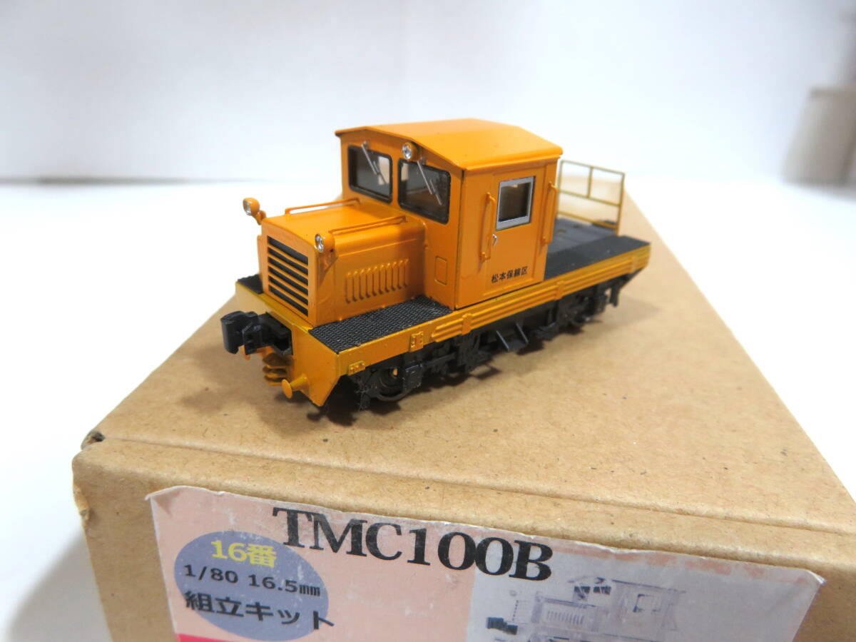 目立った傷や汚れなし】ワールド工芸 TMC400Aモーターカー 完成品