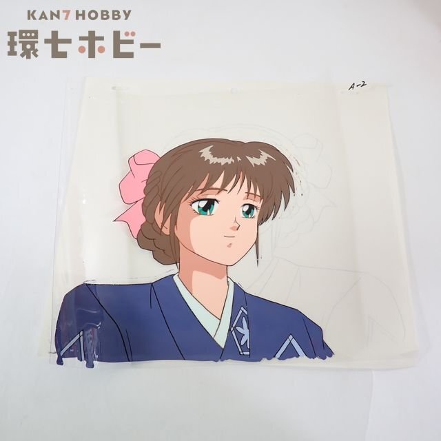 勇者特急マイトガイン 最終回 決めカット！ セル画・動画の落札情報