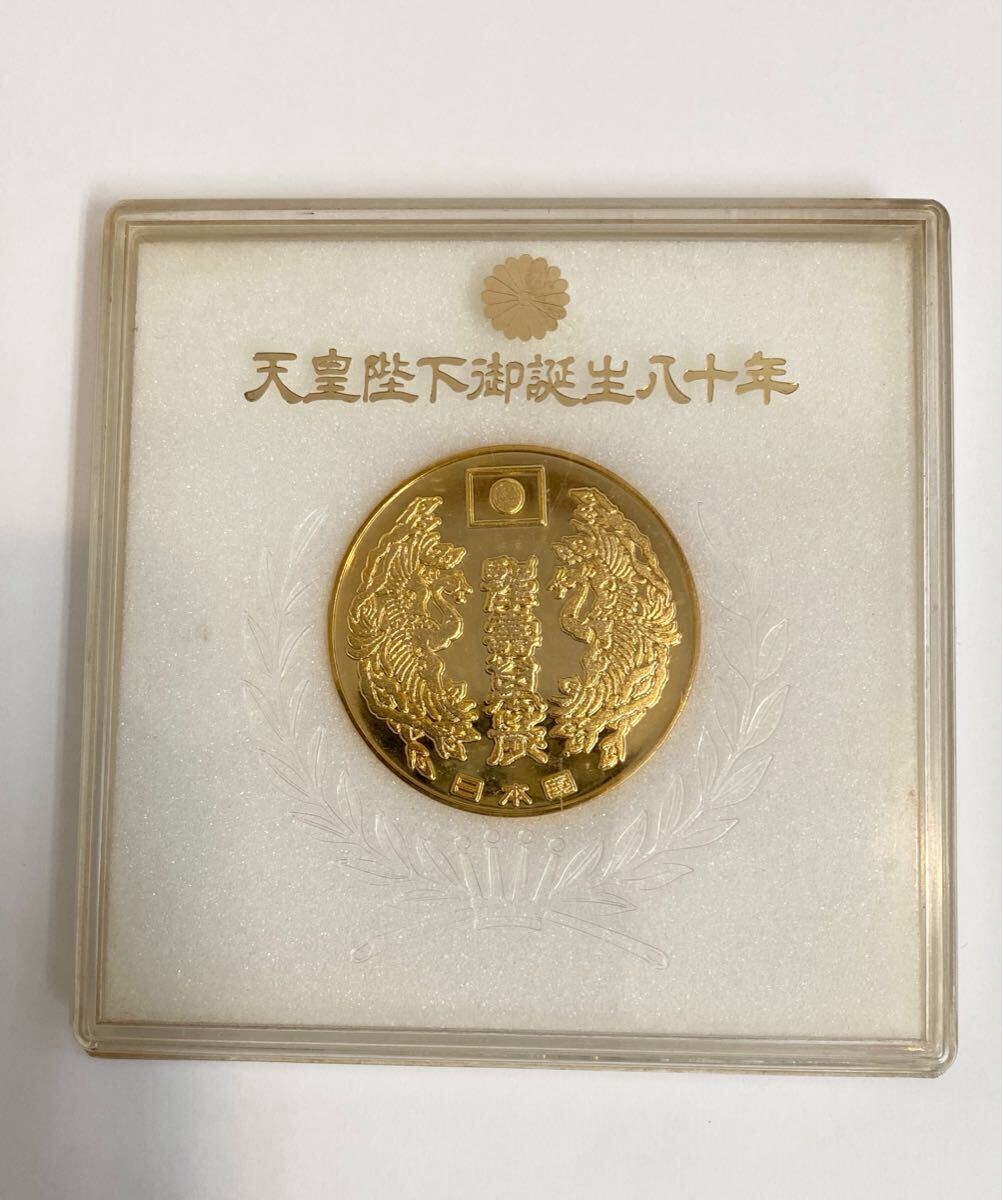 希少龍田丸進水記念メダル三菱長崎造船所建造昭和四年四月十二日造幣局