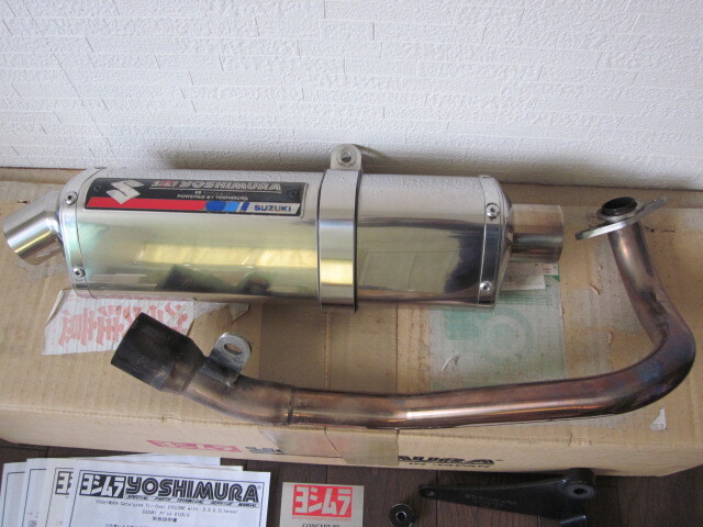 スズキ アドレス V125G ヨシムラ＆スズキコラボ マフラーの落札情報
