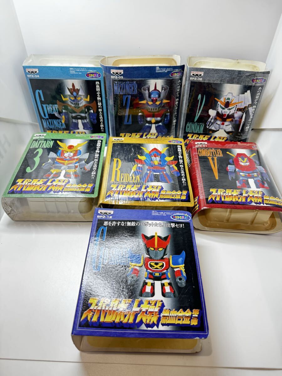 2枚組CD○スーパーロボット大戦 ボーカルコレクション2/水木一郎,影山 