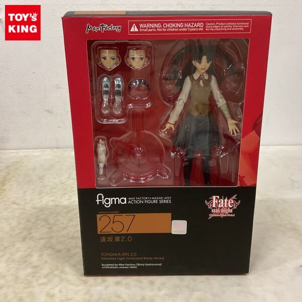 新品】Fate/stay night unlimited Blade works UBW ufotable cafe 複製
