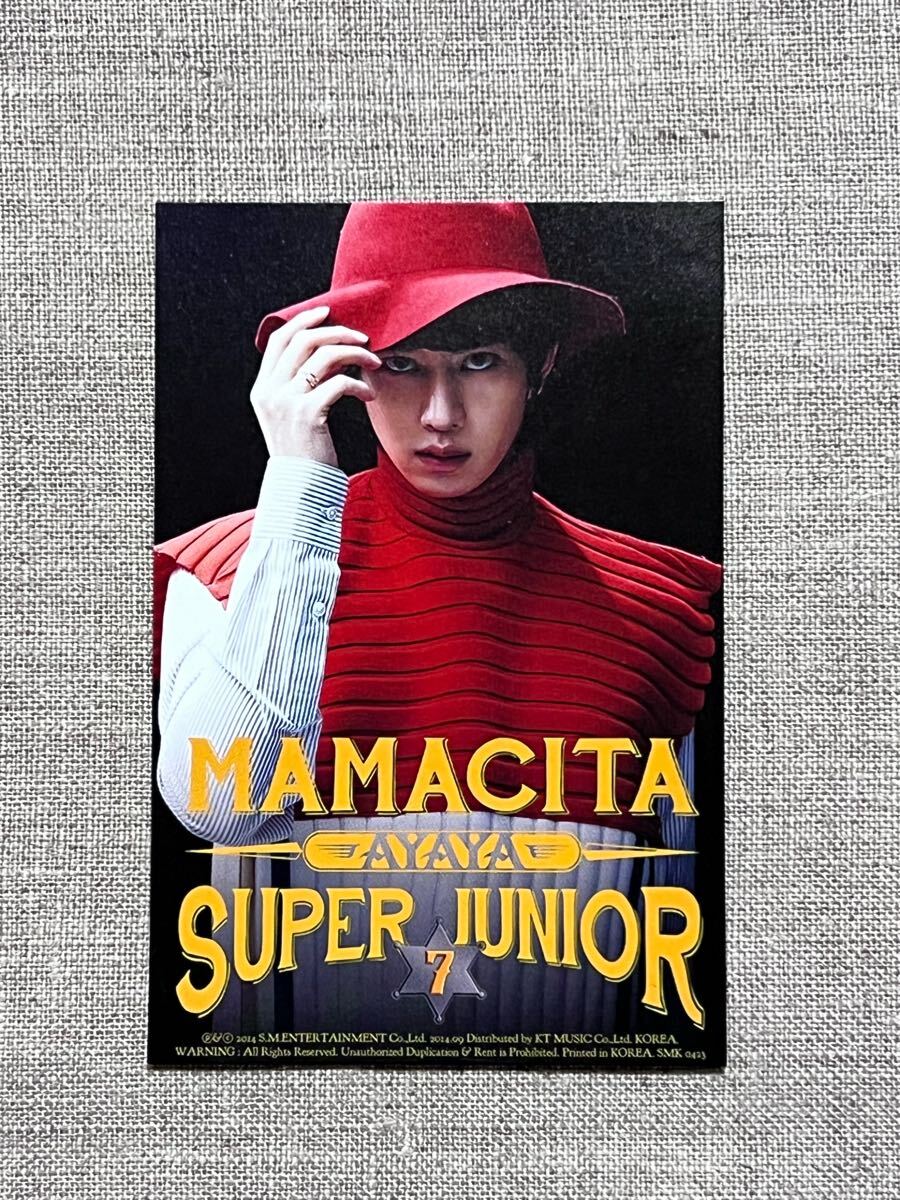 superjunior I THINK U HEECHUL ヒチョル CDトレカ Amazon.co.jp: SUPER JUNIOR ヒチョル SMTOWN LIVE 2018 OSAKA 入場