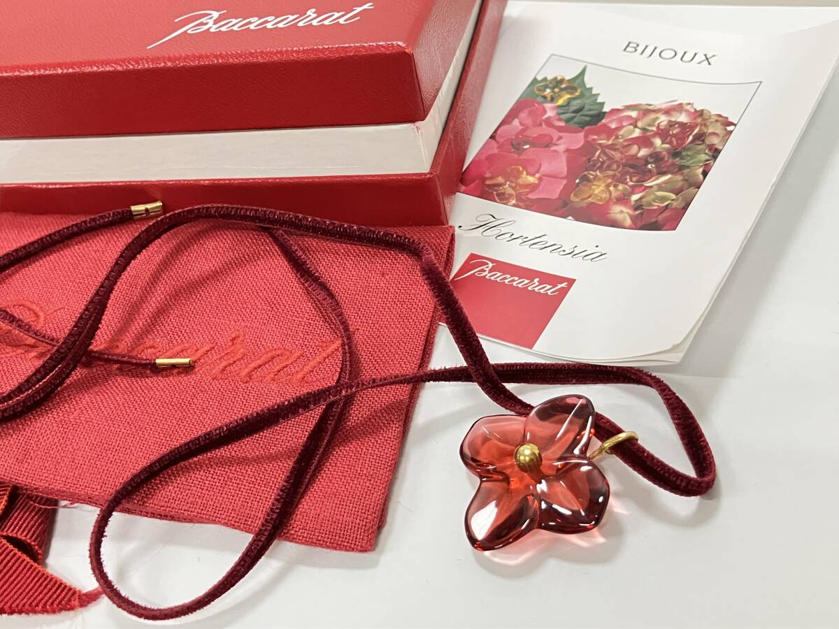 中古】美品*Baccarat*バカラ*オルテンシア*ワイヤー*ネックレス 