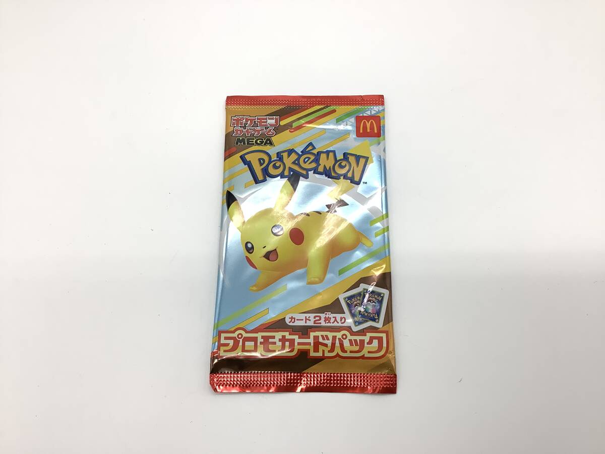 10月28日 剥離 新品未使用】2004年 ポケモンカードゲーム ADV