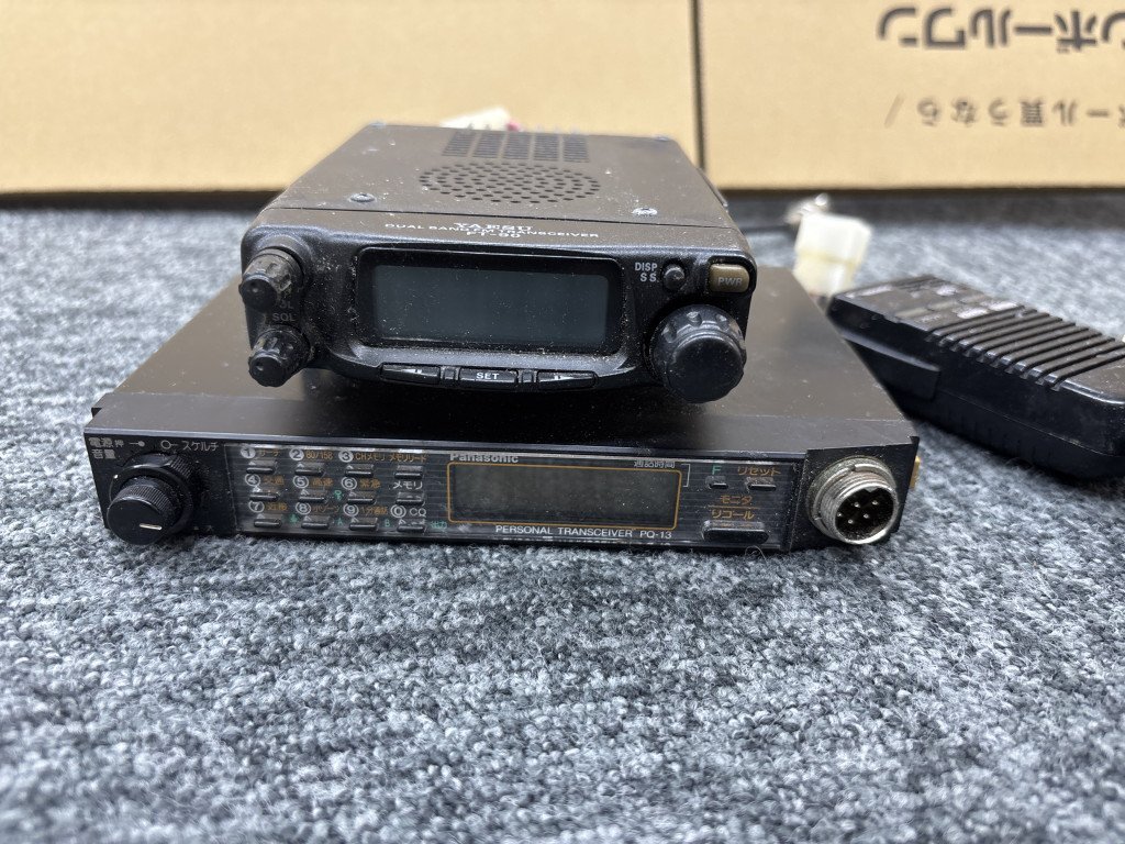ジャンク品 パーソナル無線 パナソニック（ナショナル）PQ－13 No