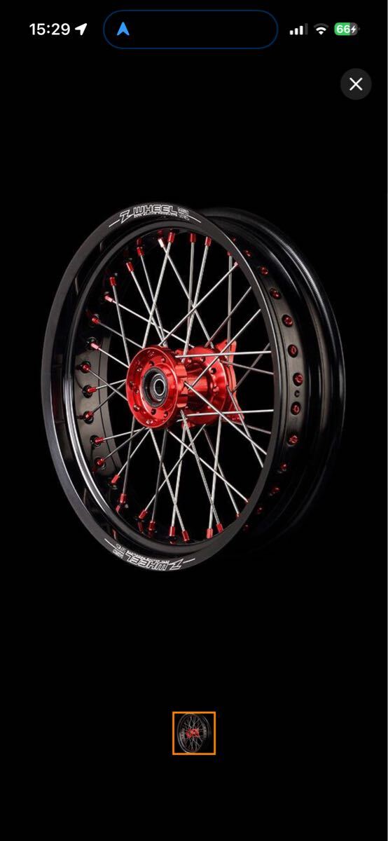 D-TRACKER125/KLX125用 12インチモタードホイールキット NSR50純正