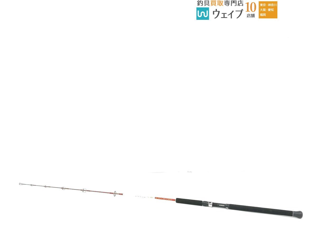 がまかつ LUXXE OCEAN Jig Shaft 686 ラグゼオーシャン ジグシャフト