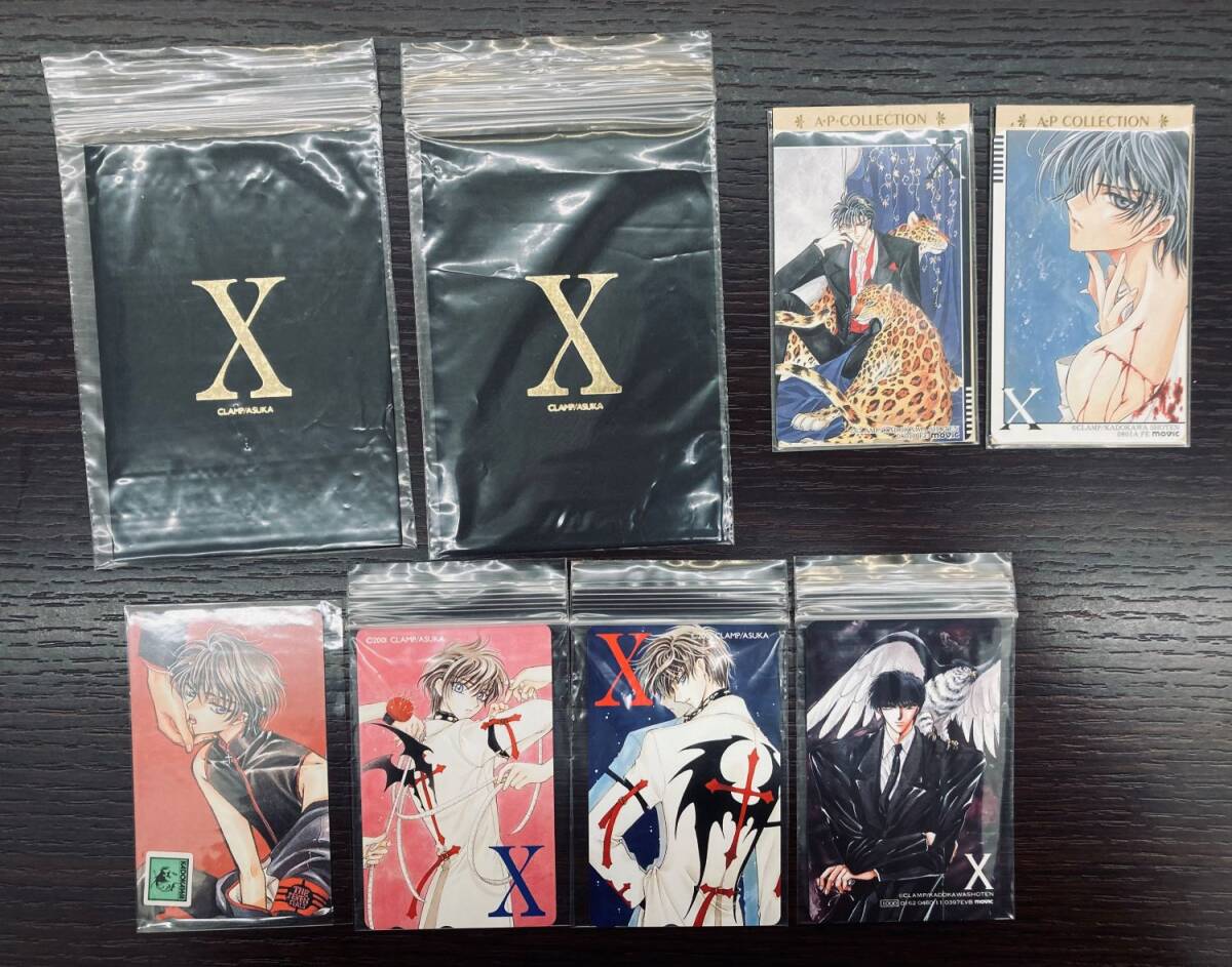 CLAMP X エックス クリアポスター 皇昴流 桜塚星史郎の落札情報詳細