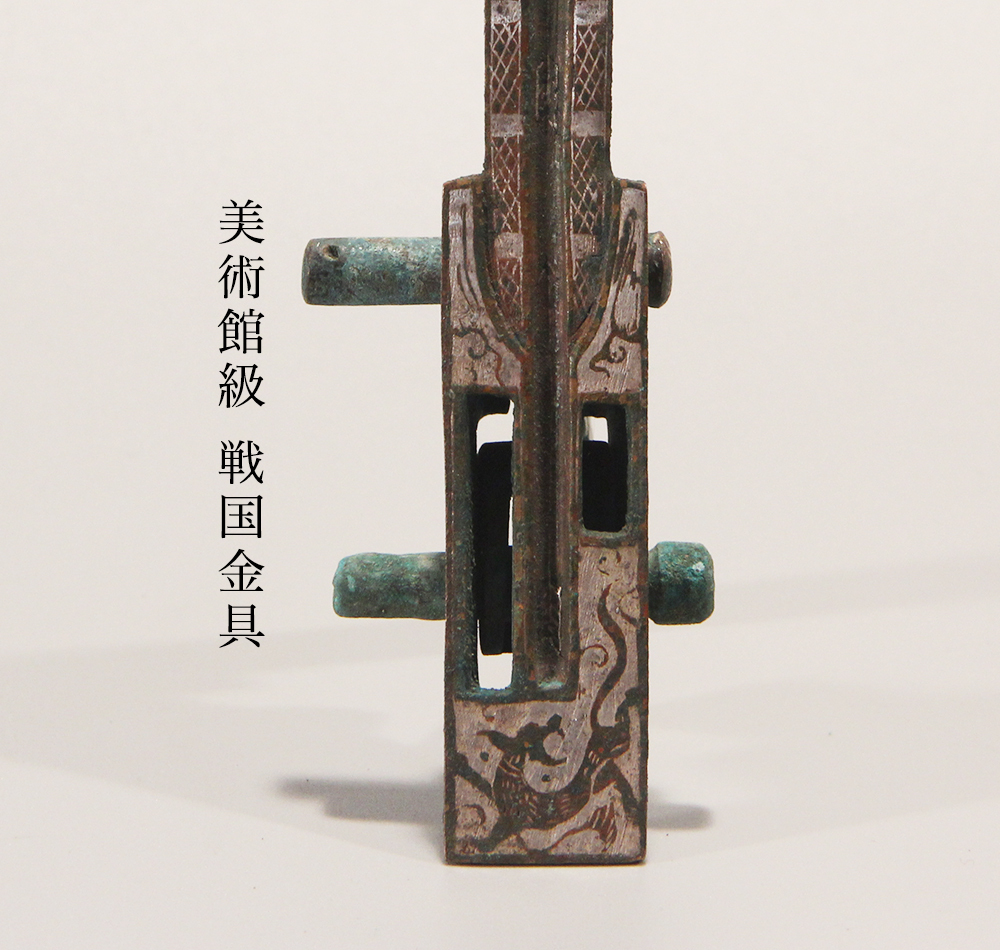 極上珍品 戦国時代 青銅製 青銅剣 魚腸剣 刀武具 賞物 擺件 骨董唐物の
