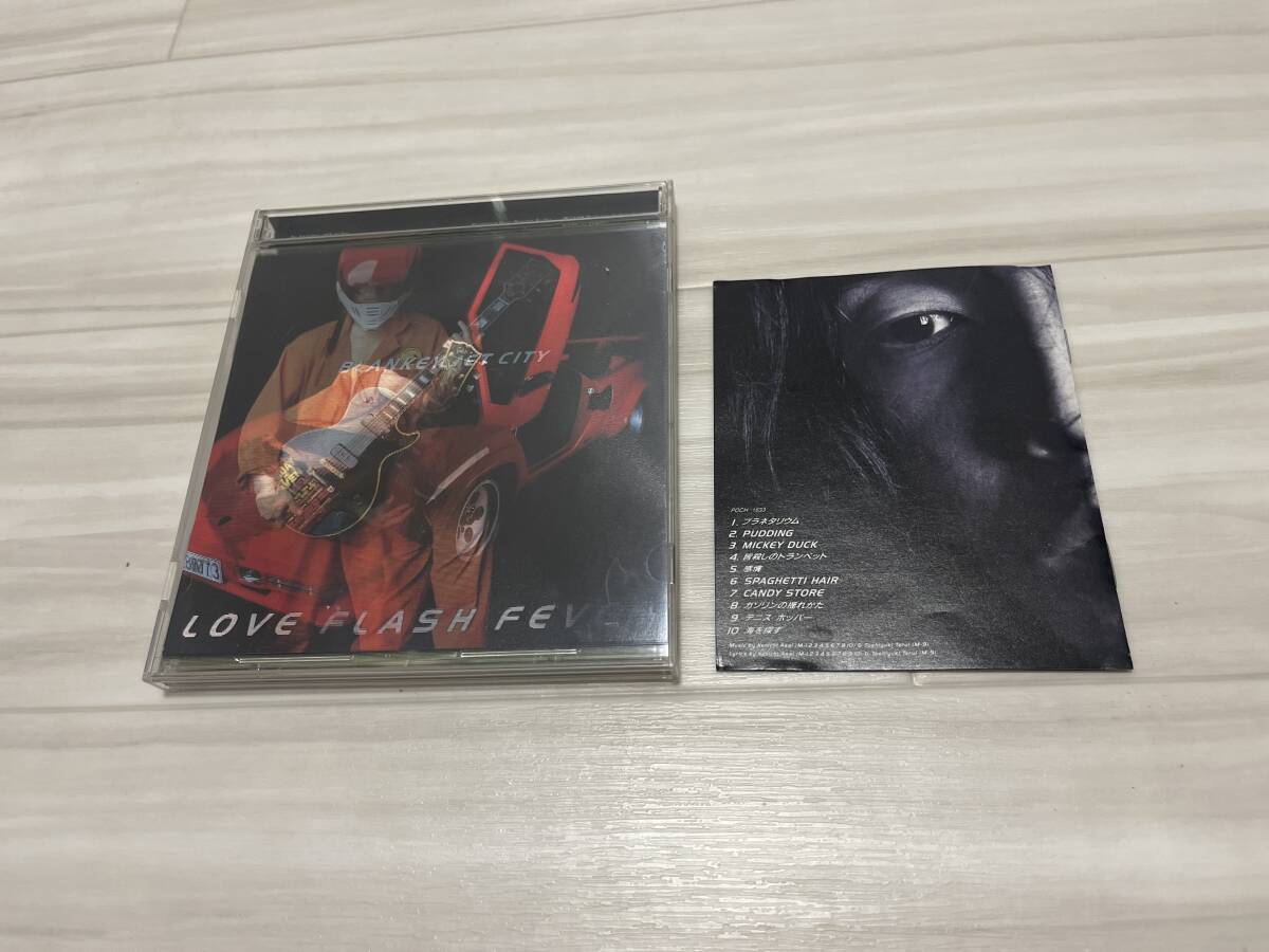 BLANKEY JET CITY 8cmシングルCD 10枚セット 浅井健一 照井利幸 中村